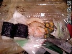 kangekibento.jpg