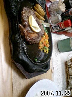 071129_1922~0001.jpg
